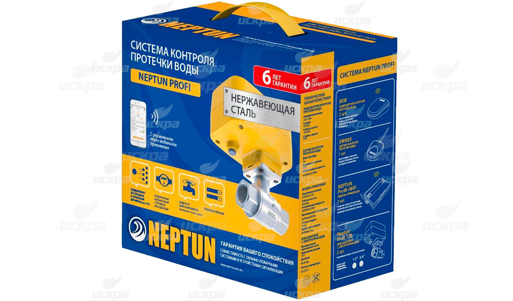 Система защиты от протечки воды Neptun PROFI WiFi ½