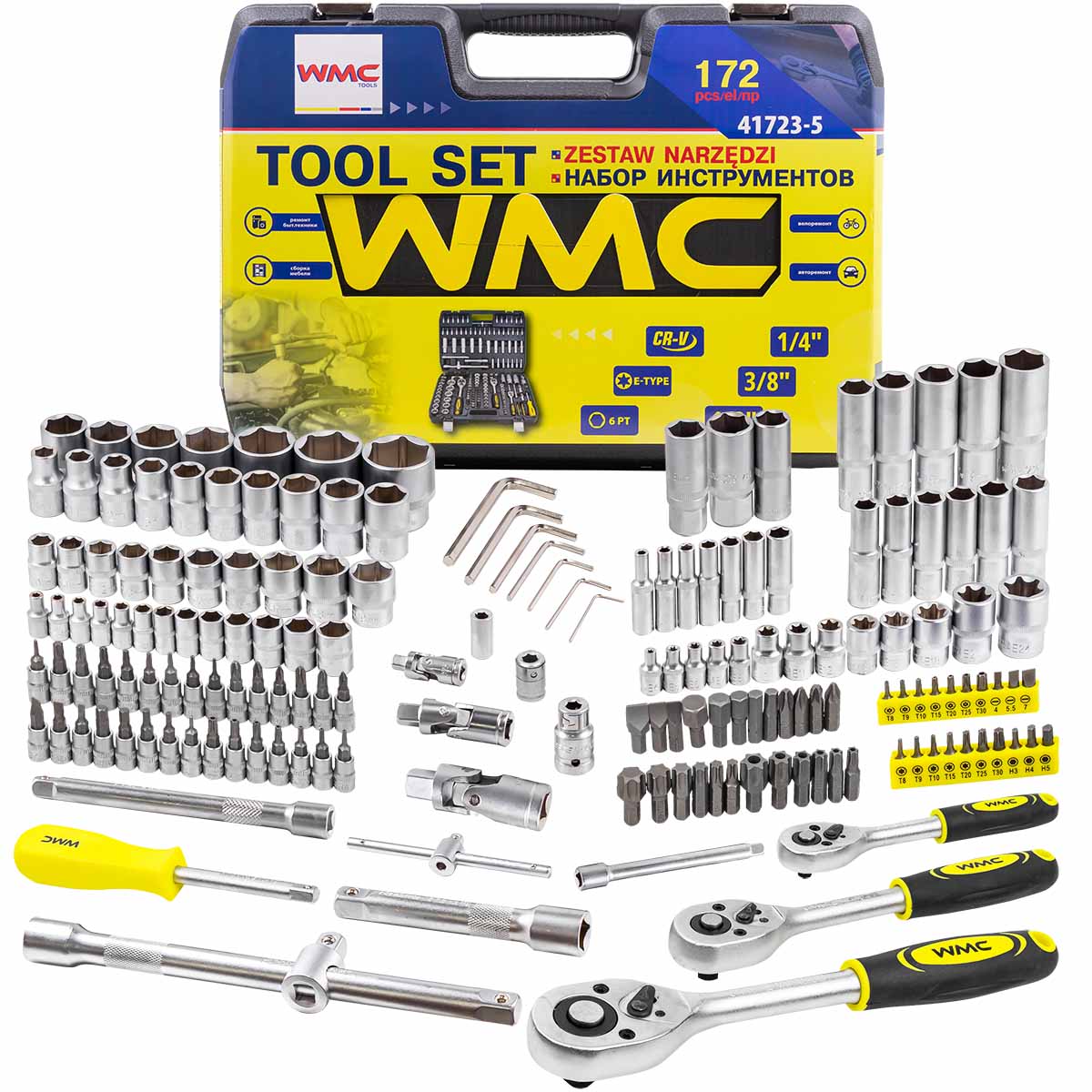 Набор инструментов 171 пр. 1/4", 3/8", 1/2" (6гр.)